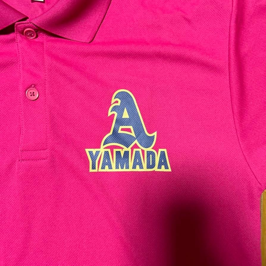 Amazon.co.jp: 青森山田野球部応援Tシャツ 高校野球 甲子園